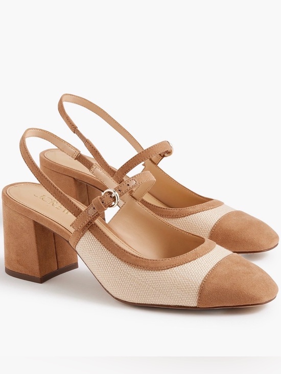J. Crew Shoes - NWT J.Crew Woven Slingback Heels 7